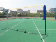 11420  Badminton Net Set